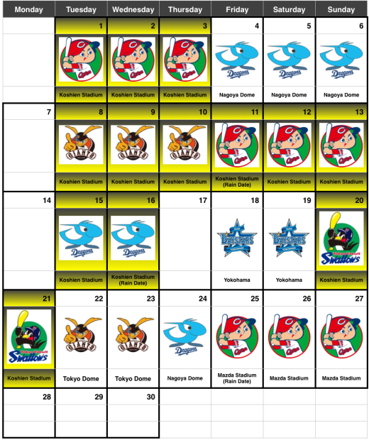 September 2015 Schedule