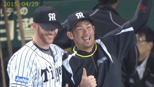 A win at last! Minoru Iwata celebrates victory with Matt Murton on the heroes' podium after Wednesday's 3-1 triumph. It was Iwata's first win of the season despite his consistency right from the start.