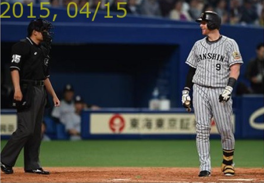 Matt Murton takes exception to an outside strike 2 called against him in the eighth inning of Wednesday's game. As is typical in Kansai, the media was all over this story after the game.