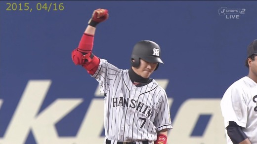 Nishioka pumps his fist after driving home the winning run in Game 3. The Tigers bounced back from back-to-back walkoff losses with 6 runs, their highest total of the month.
