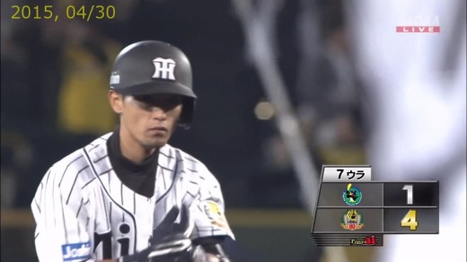 Hiroki Uemoto was the hero of the night, knocking in three runs in the bottom of the seventh.