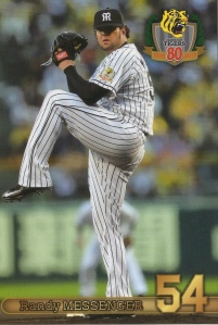 Messenger has been the team's best pitcher since rejoining the team on May 29.